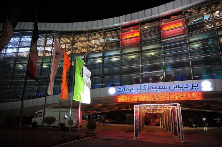 در نشست‌های جشنواره ملی فیلم فجر چه می‌گذرد؟