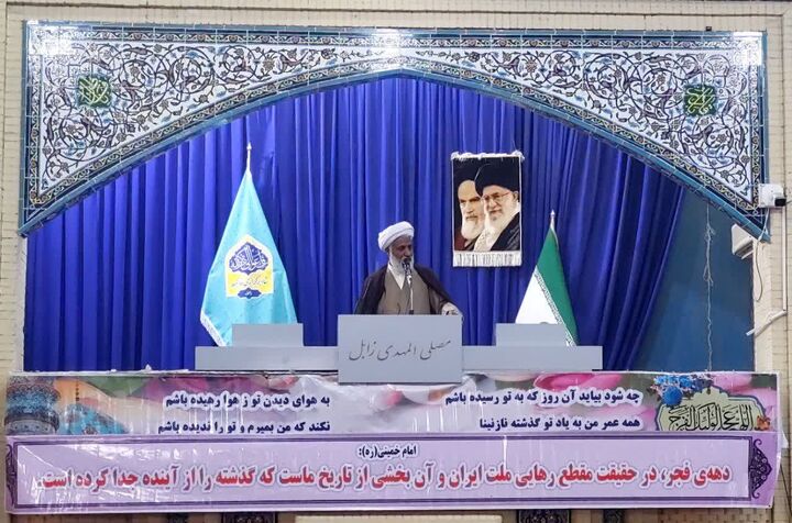 دهه فجر پیام‌آور امید در برابر توطئه‌های دشمن است