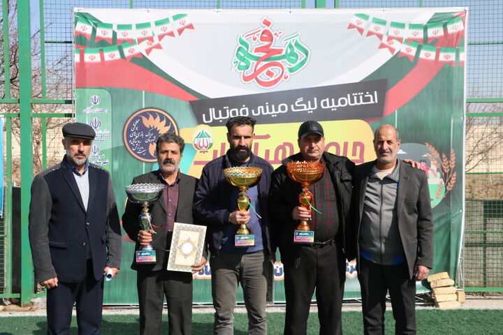 آیین اختتامیه و فینال لیگ مینی‌فوتبال «جام مهر آفتاب» در اراک برگزار شد