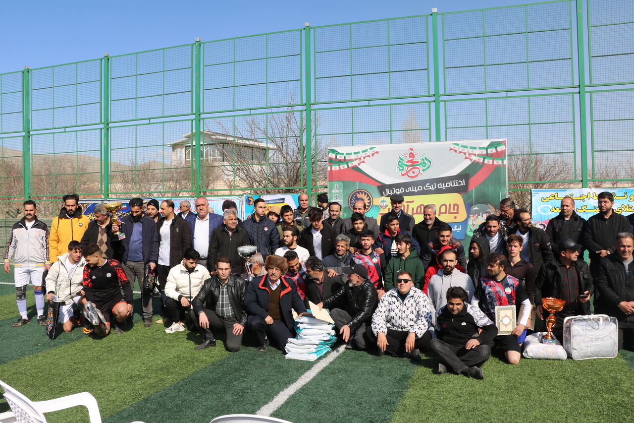 آیین اختتامیه و فینال لیگ مینیفوتبال «جام مهر آفتاب» در اراک برگزار شد