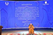 مصر میزبان نهمین مسابقه بین المللی حفظ قرآن کریم «پورسعید» با مشارکت ۳۲ کشور