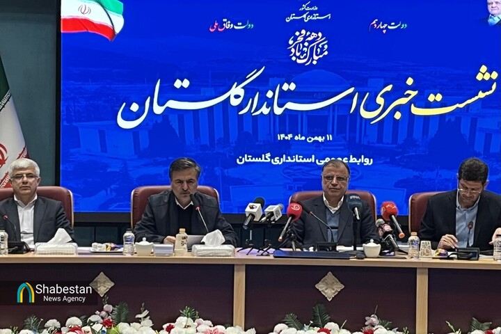 اجرای بیش از ۲ هزار برنامه و افتتاح پروژه‌های اثرگذار در دهه فجر گلستان