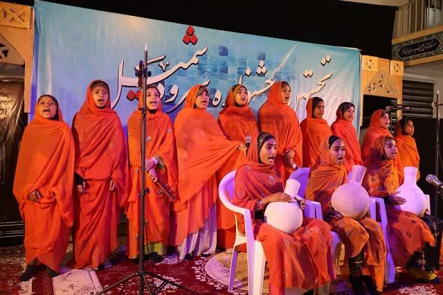 نخستین جشنواره سرود شمیل با استقبال گسترده نوجوانان برگزار شد/معرفی برترین ها