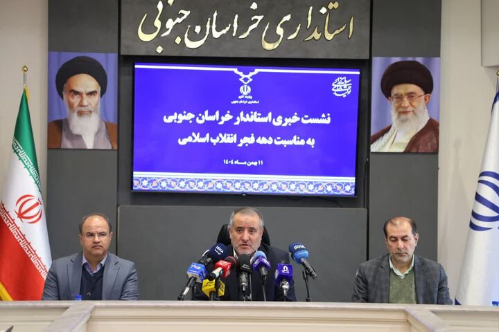 افتتاح و کلنگ‌زنی ۱۰۲۸ پروژه در خراسان‌جنوبی