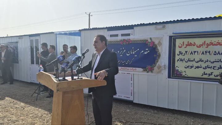 کلنگ‌زنی بیمارستان ۹۶ تختخوابی دهلران