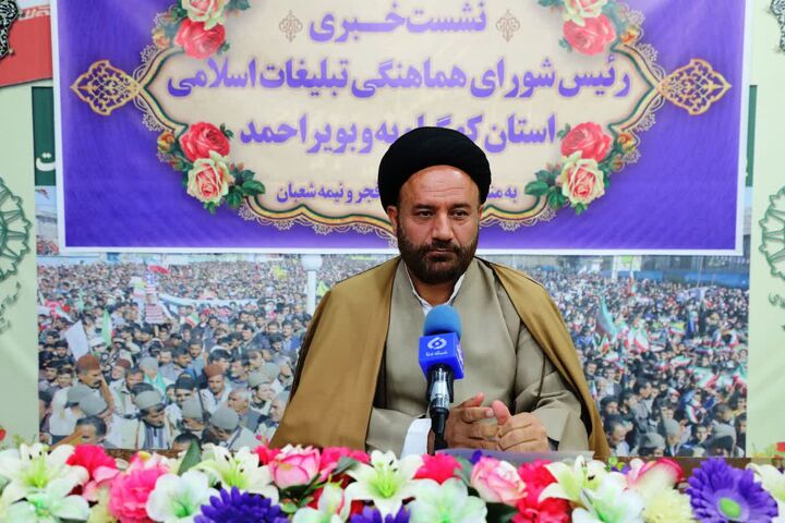 کاروان شادی خودرویی و موتوری در مناطق مختلف کهگیلویه و بویراحمد برگزار می‌شود