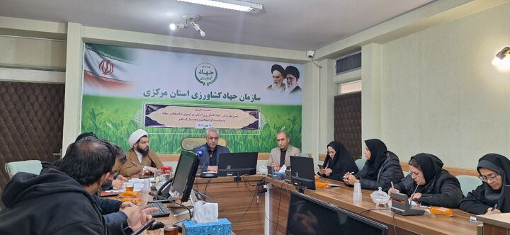 احیای حقوق کشاورزان پس از ۶۰ سال با رفع تداخلات قانونی