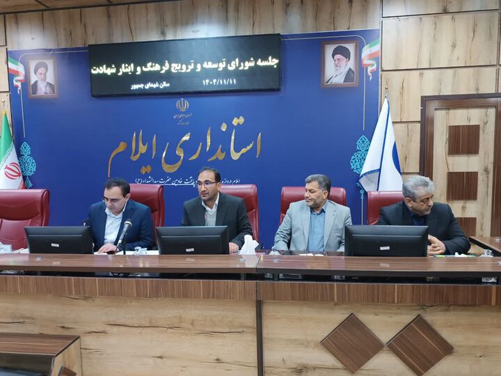 مسکن و اشتغال اولویت اصلی جامعه ایثارگران ایلام است