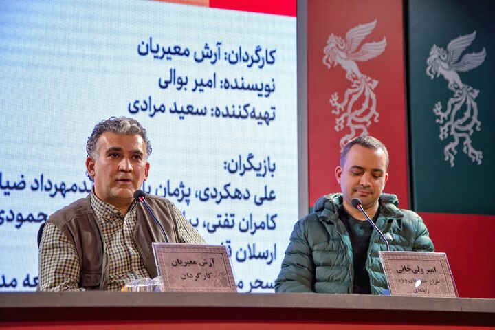 «غبار میمون» براساس پرونده‌های واقعی ساخته شد/ جذابیت ژانر سیاسی