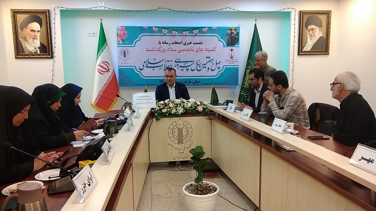 دهه فجر؛ میدان بازخوانی آرمانهای انقلاب اسلامی در مدارس/زنگ انقلاب در مدارس مازندران به صدا درمیآید