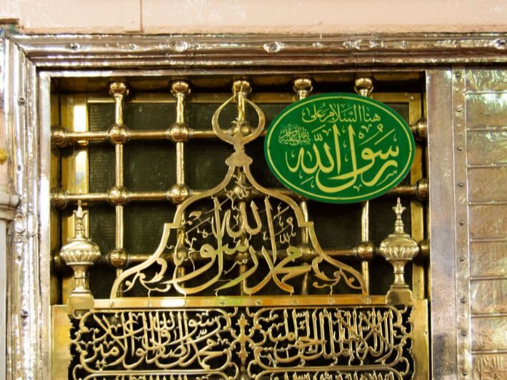 خشم گسترده در رسانه‌های اجتماعی مصر  پس از توهین به پیامبر (ص)