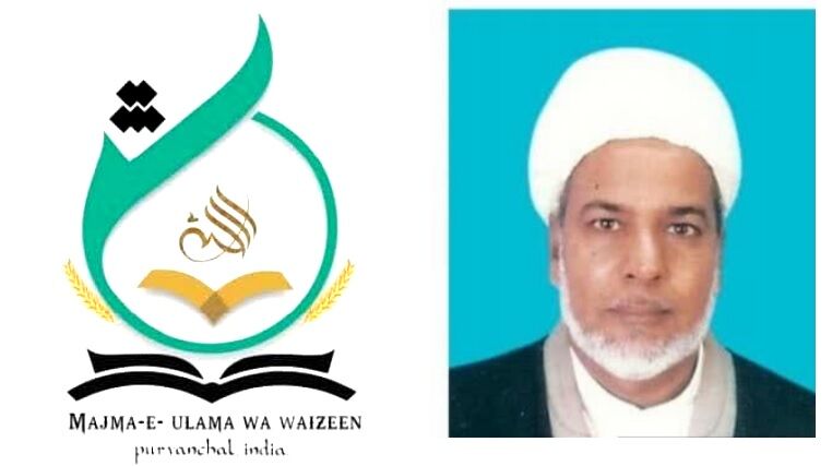 جمهوری اسلامی ایران نماد  شهامت، استقامت و آگاهی است