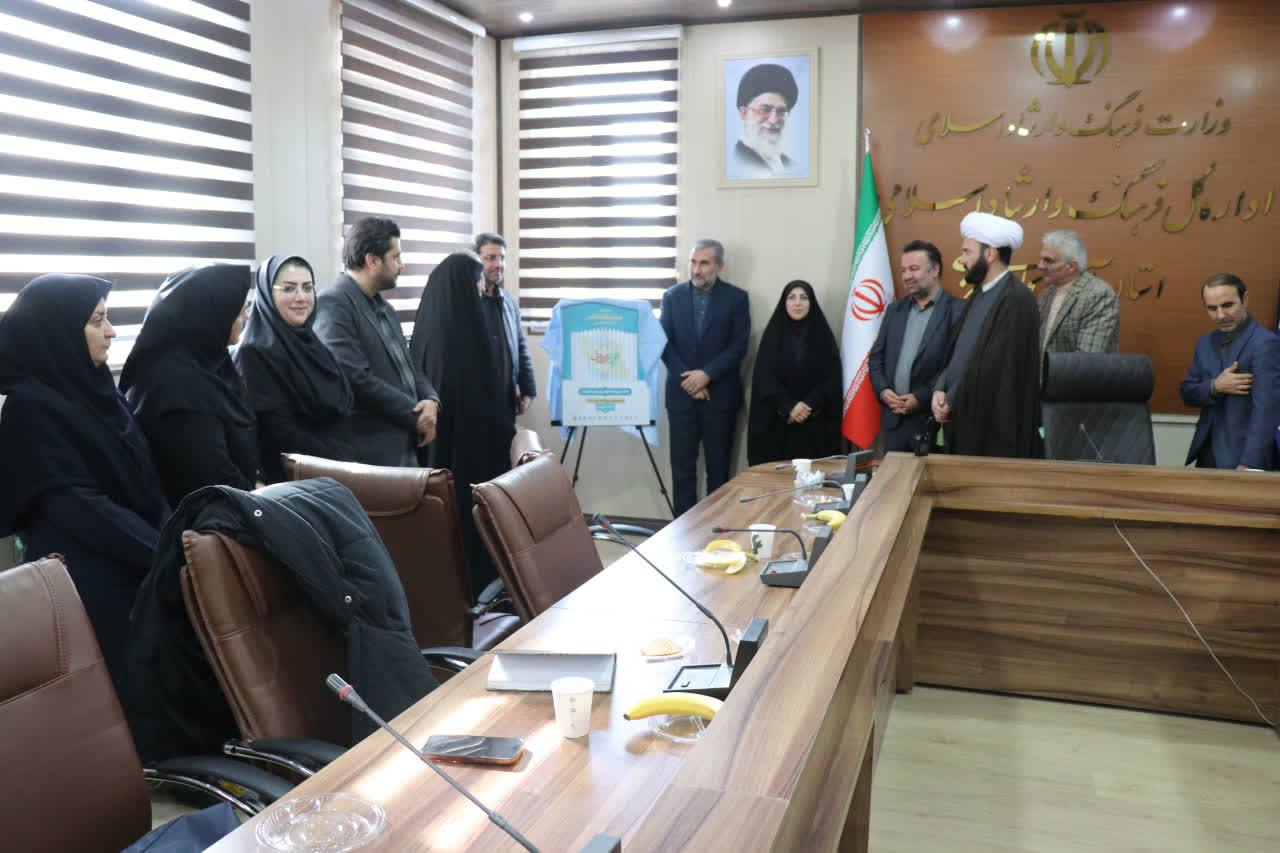 نمایشگاه سراسری کتاب در ارومیه برگزار می‌شود