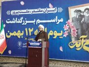 دهه فجر یادآور بازگشت عزت و استقلال به ملت ایران است