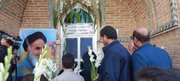 همزمان با آغاز دهه فجر؛ حجره طلبگی امام خمینی(ره) در اراک عطرافشانی شد