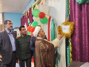 آیین نواختن زنگ انقلاب در جیرفت