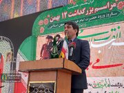 تقویت همدلی و افزایش سرمایه اجتماعی، مسئولیتی در قبال انقلاب اسلامی است