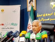 برنامه‌های دهه فجر شرکت توزیع نیروی برق هرمزگان؛ افتتاح ۷۵ پروژه با اعتبار بیش از ۱۴ هزار میلیارد ریال