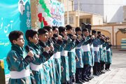 زنگ انقلاب در مدرسه امام خمینی(ره) خرم‌آباد نواخته شد