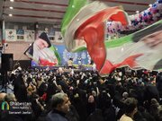 جشن بزرگ در پناه زمان