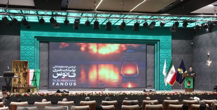 درخشش هنرمندان لرستانی در جشنواره ملی فانوس با کسب ۷ مقام