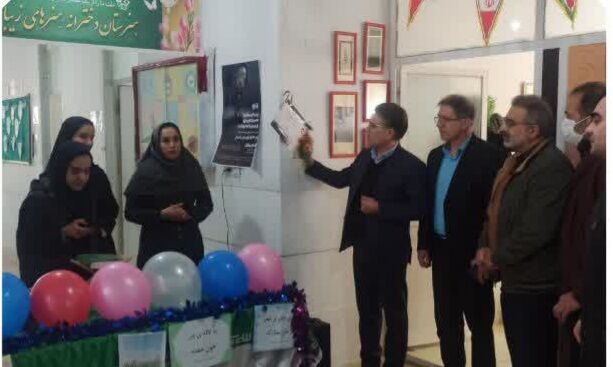 خودباوری بزرگترین دستاورد انقلاب اسلامی است