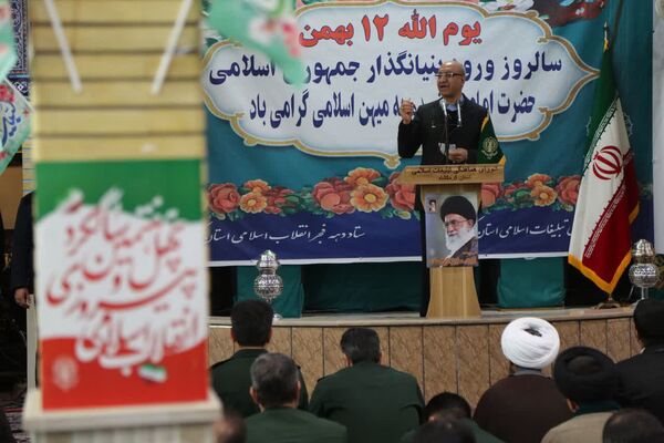 ایران اسلامی معادلات شرق و غرب را دگرگون کرد