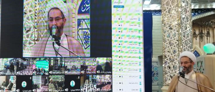 تأکید امام خمینی(ره) تکلیف‌محوری نه نتیجه‌گرایی/ توزیع بیش از  ۳ میلیون بسته معیشتی در قرار دوازدهم بهمن‌ماه