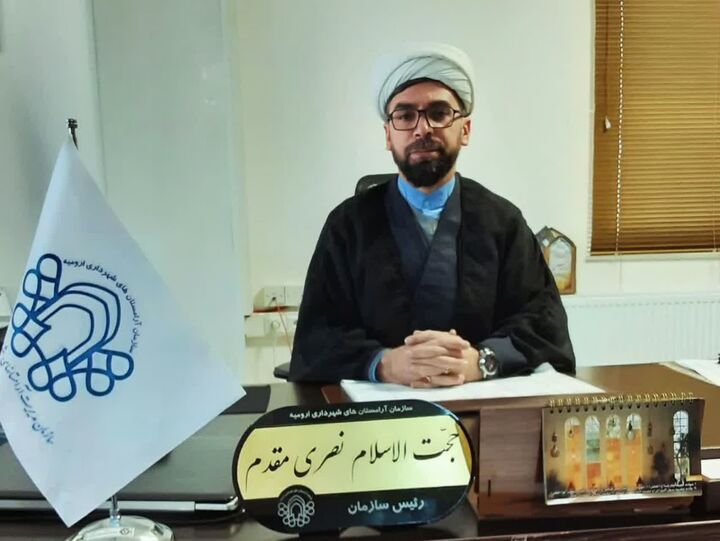 عملیات گسترده عمرانی در قلب آرامستان ارومیه