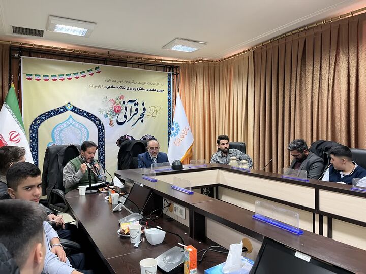 قرآن دریایی عمیق، گسترده و پربار است