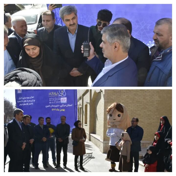 جایگزینی ۱۸هزار لامپ پرمصرف با کم مصرف در خمین/افتتاح  اولین نیروگاه ۳ مگاواتی سبا 