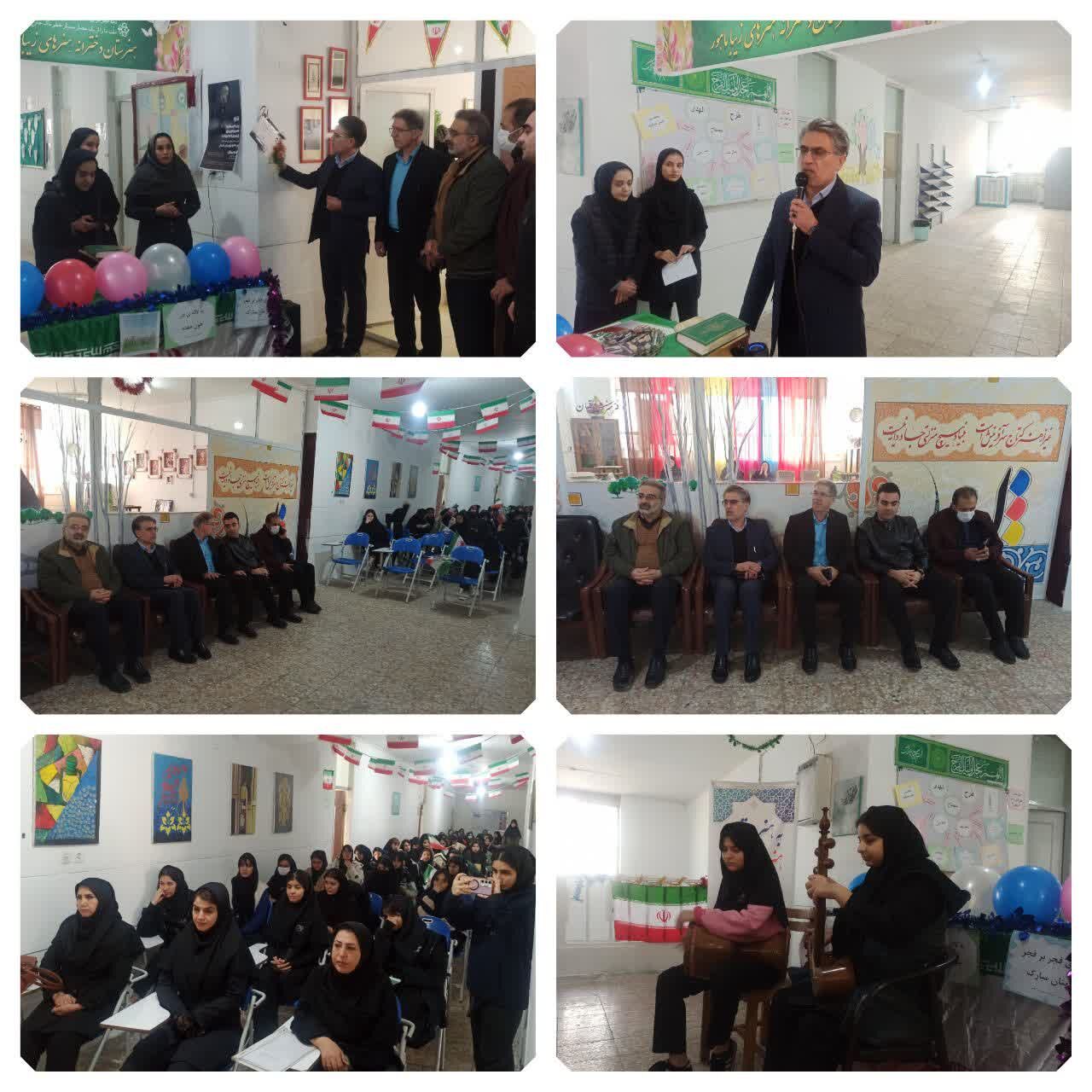 خودباوری بزرگترین دستاورد انقلاب اسلامی است