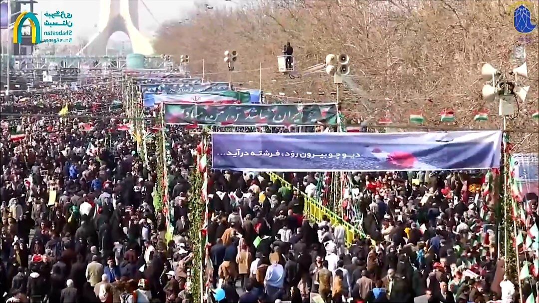 ایرانِ اهل بیت(ع)، ایرانِ امام زمان(عج)