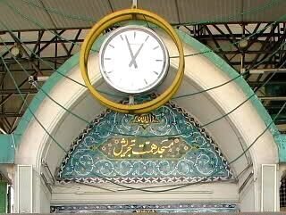 مسجد همت؛ پایگاه مبارزاتی انقلابیون در شمال تهران