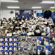 آموزش قرآن در سائوپائولو برزیل و رشد آن در میان مسلمانان