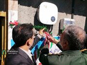 ۱۱۰ نیروگاه جدید خورشیدی، فجرانه انقلاب برای توانمندسازی خانواده‌ها