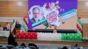 رونمایی از بلندترین رمان نوجوان ایران در جشن «دختران وطن» مشهد