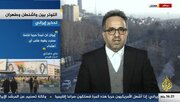 یک استاد دانشگاه: در جنگ احتمالی، تمامی منافع آمریکا در منطقه، هدف ایران خواهد بود