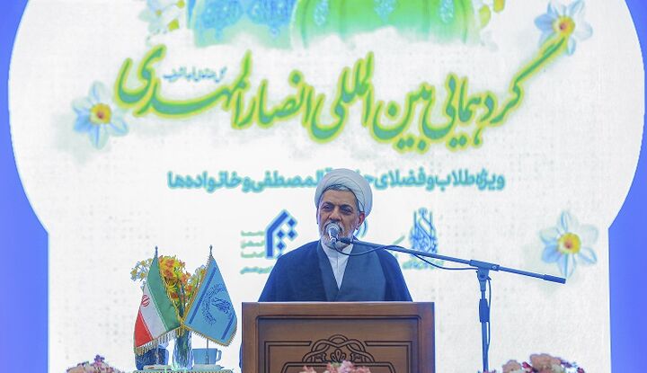 باور به منجی و عدالت‌گستری آخرالزمان تنها مختص شیعه نیست