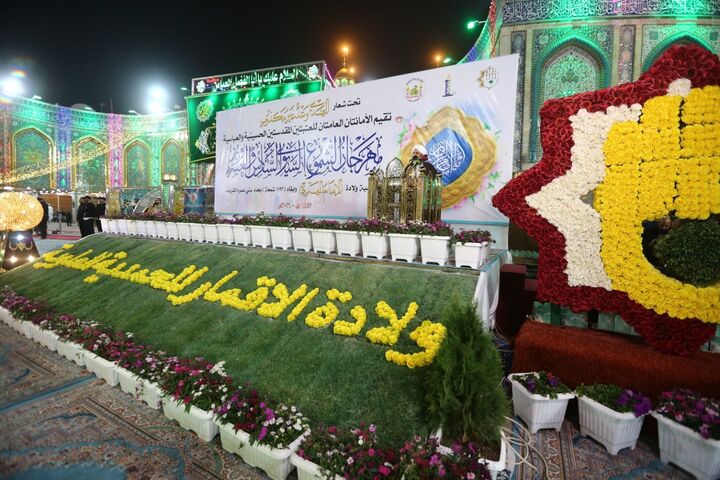 ظهور امام مهدی(عج)،  فساد را ریشه کن و امنیت را در سراسر جهان برقرار خواهد