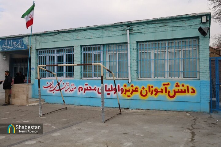 خسارت به مدرسه‌ای در نارمک تهران در پی‌حمله هوایی آمریکا و اسرائیل