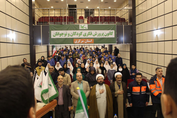 اختتامیه جشنواره «نماز سرچشمه پاکی‌ها» در استان مرکزی برگزار شد