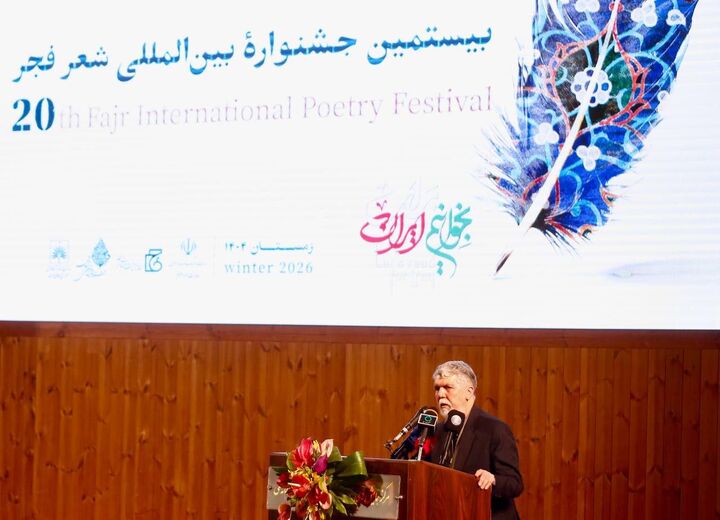 شعر در ایران همواره یک مقاومت ملی پدید می‌آورد