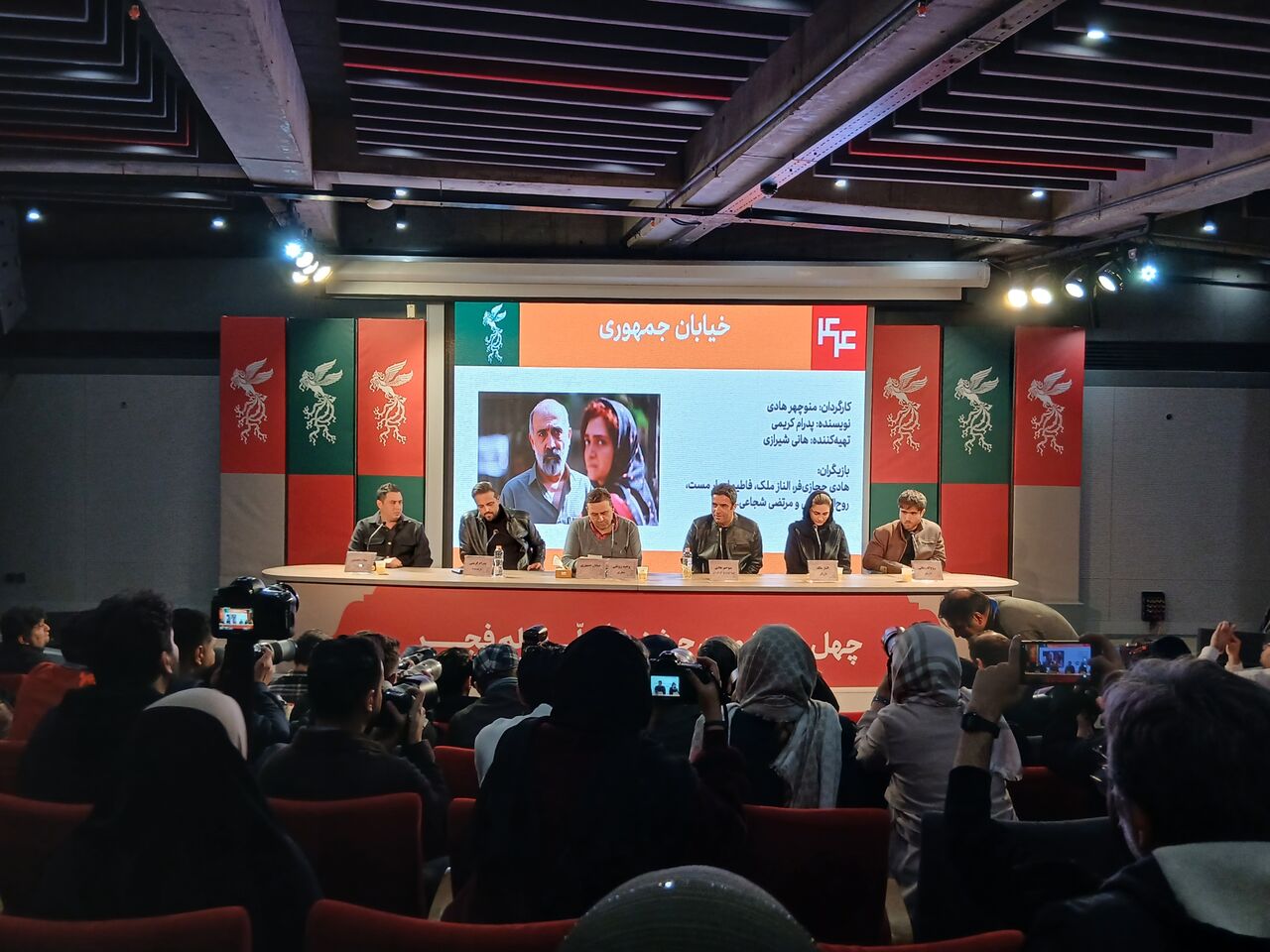 «خیابان جمهوری» ماجرای زنی شرافتمند است/ فیلم اجتماعی باید آسیب‌شناسی کند