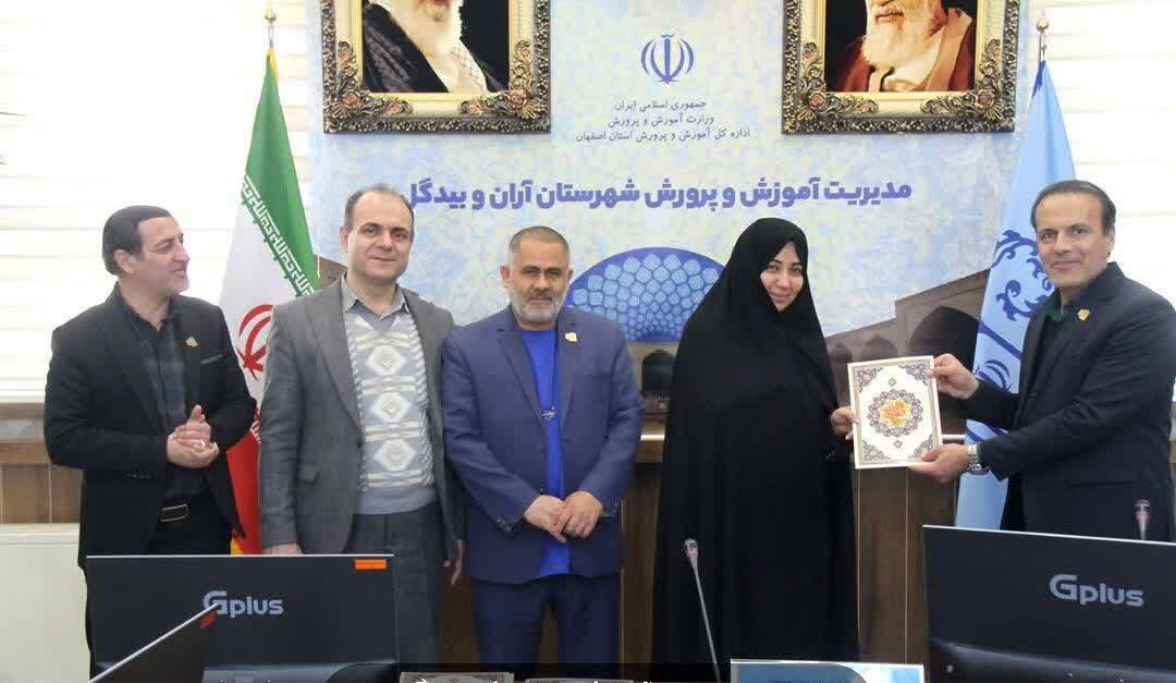 افتتاح رسمی دبیرخانه استانی «جشنواره تئاتر درسی» در آران و بیدگل/مجید نظیمی آرانی دبیر نخستین دوره جشنواره شد