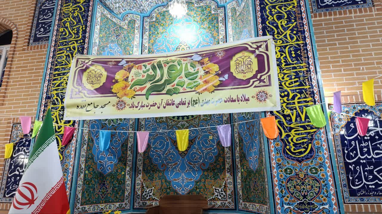 پیوند مهر و نور در مساجد آذربایجان غربی