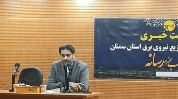 ۸۲ پروژه عمرانی برق‌رسانی در استان سمنان افتتاح می‌شود