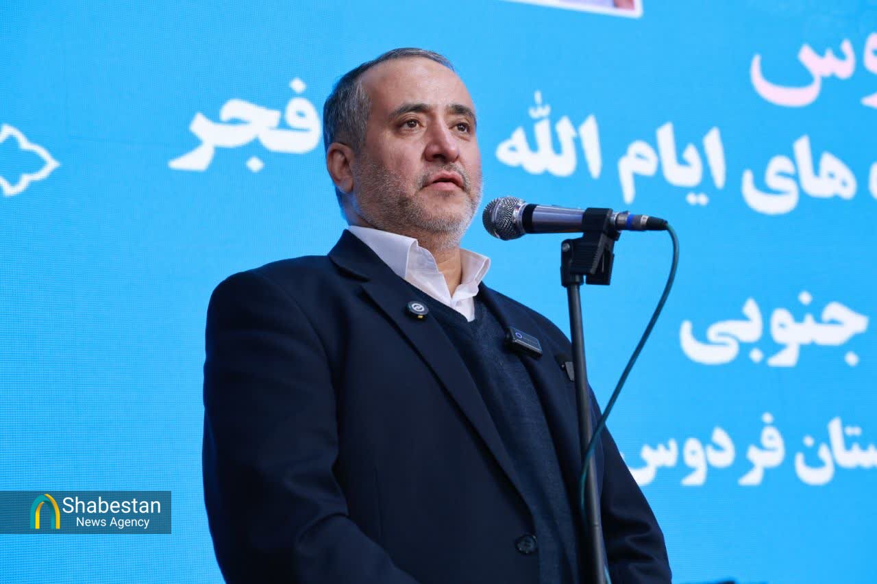 افتتاح۸۳ پروژه عمرانی و اقتصادی شهرستان فردوس