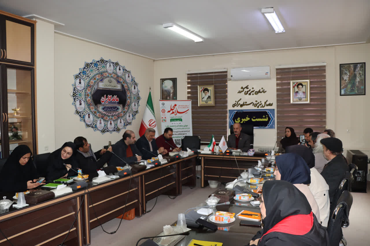 اجرای سراسری «پویش سلام محله» برای نخستین بار در کشور