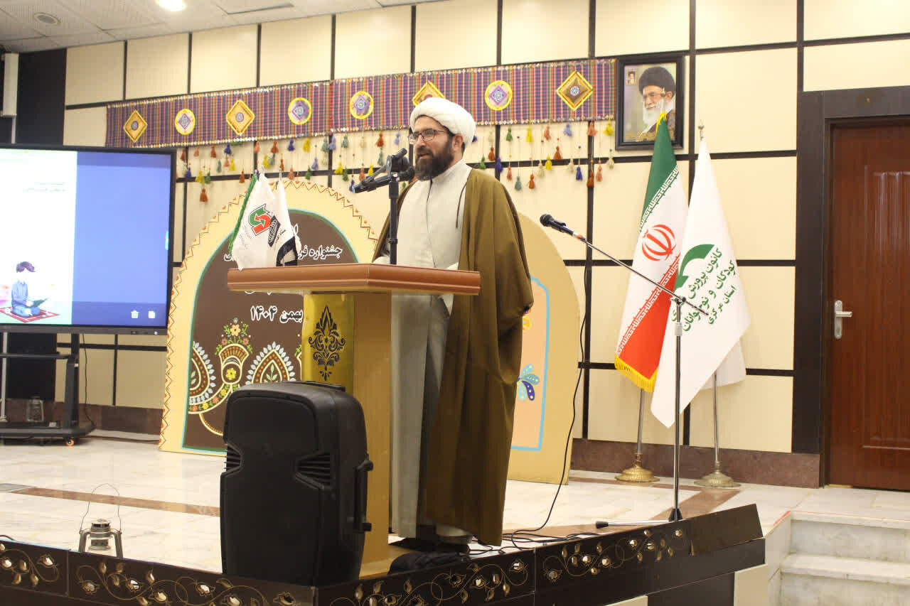 اختتامیه جشنواره «نماز سرچشمه پاکی‌ها» در استان مرکزی برگزار شد